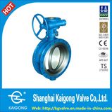 DIN Penumatic Flange Butterfly Valve