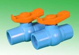 PVC Ball Valve (02)