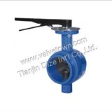 Grooved End Butterfly Valve