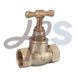 High Quality Forging Brass Globe Valves