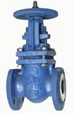 Low Temperature Cast Steel Gate Valve