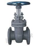 Wedge Gate Valve