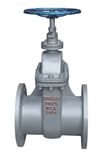 DIN Non-Rising Gate Valve 2