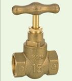 Brass Stop Valve