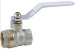 Brass Ball Valve (WSD-1021)