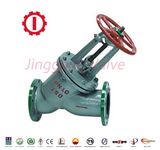 Straight Way Globe Valve