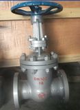 DIN3202 Flange Gate Valve