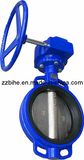 Carbon Steel Butterfly Valve