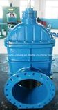 Big Size Gate Valve (Z45X-10/16