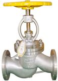 Globe Valve (J41)