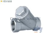 Stainless Steel Valve