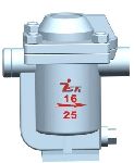 Inverse Barrel Type Steam Trap Valve