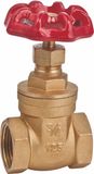 Brass Gate Valve (SS-8902)