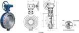 Laminated Metal Seal Butterfly Valve