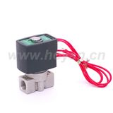 General Service Solenoid Valve Normal Open