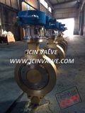 C95400 Body & Disc Wafer Butterfly Valve (D373H)