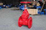 New Fire Signal Gate Valve