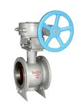 Stainless Steel Worm Gear Lug Type Ball Valve