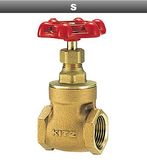 Cast Bronze Gate Valve (Non-Rising Stem)