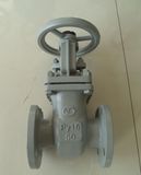 Z44t/W-10q Gate Valve