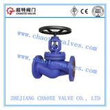 DIN Globe Valve (J41H)