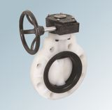 Butterfly Valve Gearbox