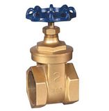 (A) Amico Brass Gate Valve (American standard)