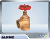 Fire Control Valve (BC2015)