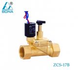 Bona Water Liquid Flow Control Irrigation Solenoid Valve (ZCS-17B)