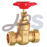 Brass Compression Gate Valves (HG16)