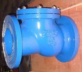 API Wcb Ball Type Check Valve with CE (HQ41X)