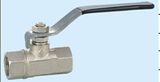 Brass Ball Valve