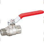 Brass Ball Valve (MY-1040)