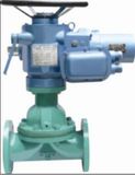 Diaphragm Valve