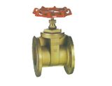 Brass Gate Valve (BC1019)