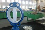 Sanitary Stainless Steel Butterfly Valve