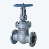 Cast Steel Gate Valve