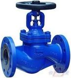 Globe Valve (103)