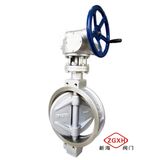 Triple Offset Butterfly Valve