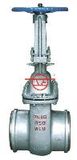 Water Seal/Vacuum Gate Valve