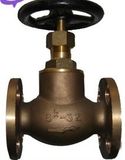 Marine Bronze Globe Valve