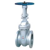 Cast Steel Gate Valves (WZV-Z40H)