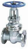 API Wcb Stainless Steel Flanged Gate Valve (Z41W)