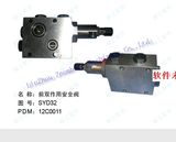 Liugong Spare Parts, Safety Valve, 12c0011 (12C0011)