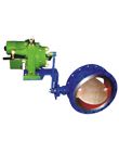 Ventilation Butterfly Valve