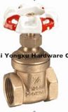 Brass Gate Valve