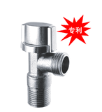 Plastic Handle Angle Valve