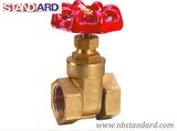 Brass Gate Valve/Stop Valve/Brass Fitting/Plumbing Fitting/Ball Valve