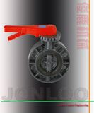 UPVC Butterfly Valve