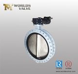 API U Type Flanged Butterfly Valve